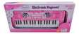 Teclado Electrico 37 Teclas con Microfono 1824524 Shine