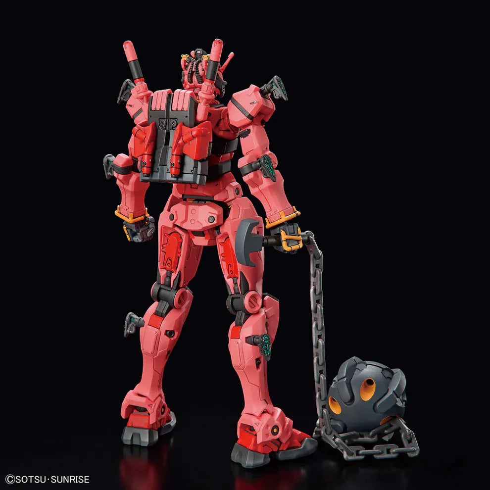 Bandai Hobby Gundam HG 1/144 Red Gundam Model Kit 2762125