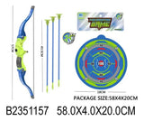 Juego de Arco y Flechas 2351157 Shine