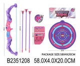 Juego de Arco y Flechas Rosa 2351208 Shine