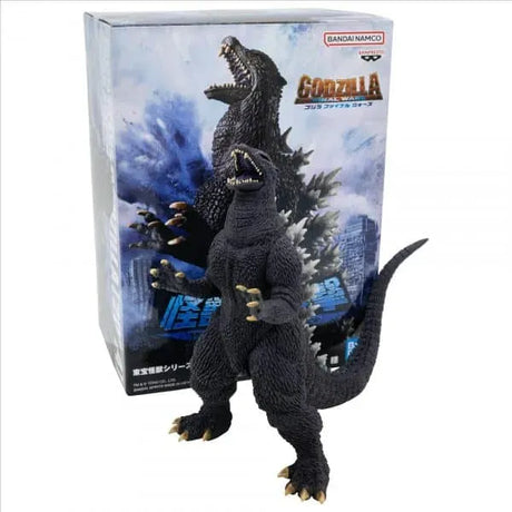 Banpresto Toho Monster Serie Godzilla 29472