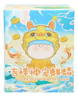 Animalitos Figura Coleccionable Sorpresa Shine KL301