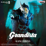 Banpresto Kaiju No. 8 GrandistaKaiju No. 8 (Kafka Hibino ver.) 30039