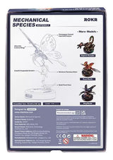 Robotime Puzzle 3d Mariposa Rosa Mi05p Rokr