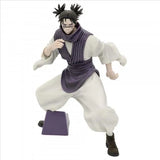 Banpresto Jujutsu Kaisen Maximatic Choso(Tba) 71014