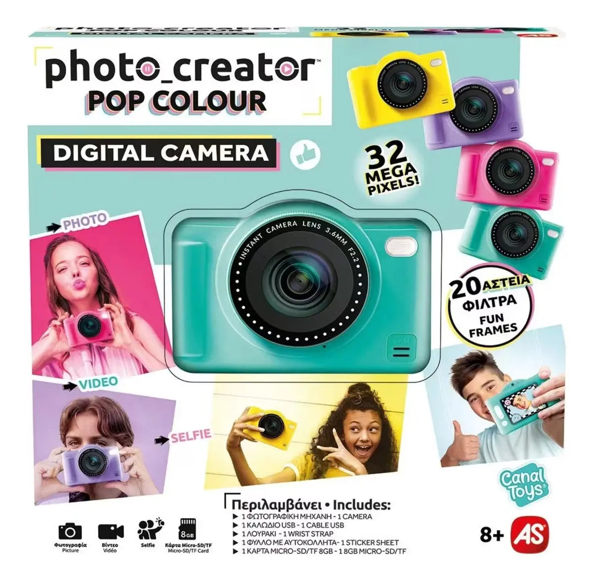 Photo Creator Camara Digital CLK032