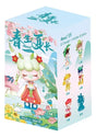 Nanci by Robotime Muñecas Coleccionables Sorpresa Solar Terms Blind box Zfxx