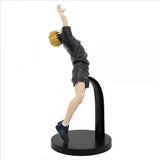 Banpresto Haikyu!! Atsumu Miya 29512