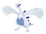 Bandai Hobby Pokemon Model Kit Lugia Model Kit 2524400