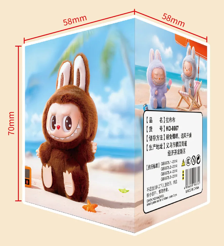 Muñeco Figura Coleccionable Sorpresa Shine KL307