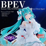 Banpresto Hatsune Miku (clearluxeclione) 29174