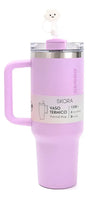 Skora Vaso Termico Con Bombilla Y Tapon Nube 1200ml Lila 40138