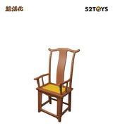 52toys Que Sera Series Chinese Ancient Blind Box S78894