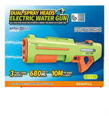 Pistola De Agua Doble Cañon Eléctrica VERDE KB1380