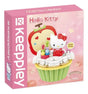Hello Kitty Cupcake Figura 18cm K20813 56389