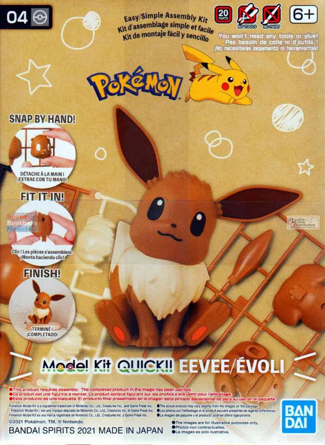 Bandai Hobby Pokemon Quick Eevee Model Kit 2541925