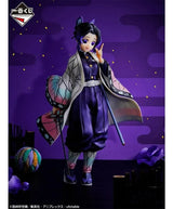 Ichibansho Figura Shinobu Kocho (The Hashira) 63662