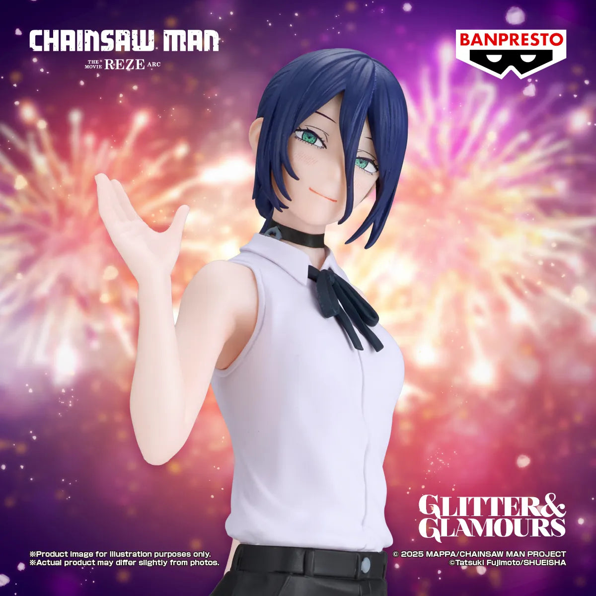 Banpresto Chainsaw Man The Movie: Reze Arc Glitter&Glamours Reze 29740