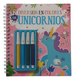 Super Kit X10 Diversión En Colores Con Unicornios Bk-347