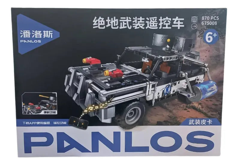 Panlos Brick Camioneta Militar R/c 2790959
