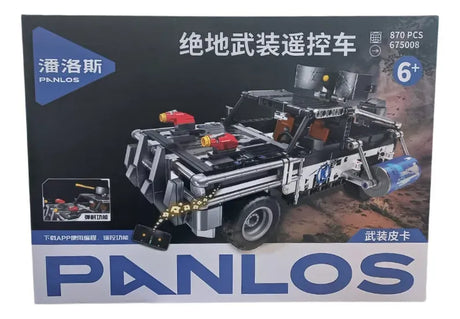 Panlos Brick Camioneta Militar R/c 2790959