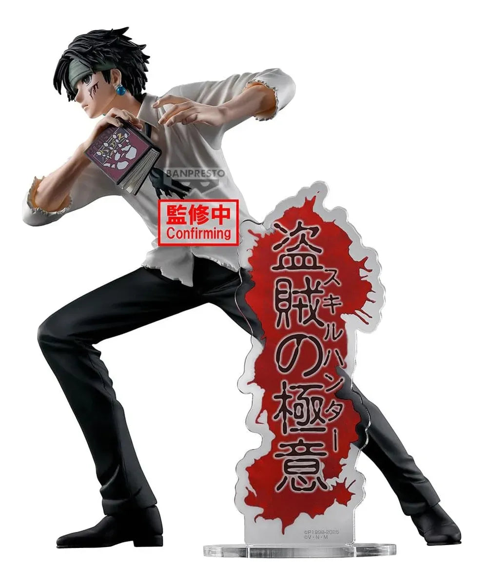 Banpresto Hunter x Hunter Archivos de Caza Quwrof 29613
