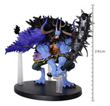 Ichibansho Figura Kaido (Tba)(Signs Of The Hight King (Tba)) 63671