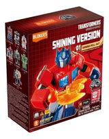 Transformers Shining Version Galaxy 01 71121