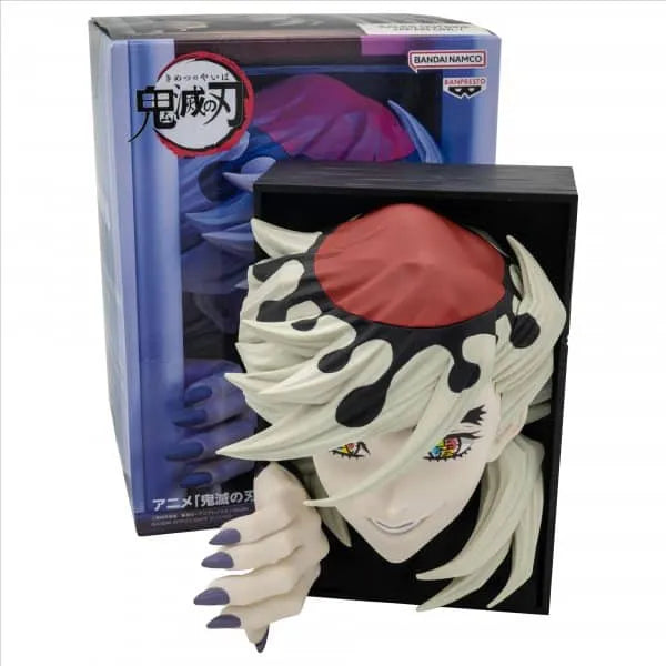 Banpresto Demon Slayer: Kimetsu no Yaiba HyokofigDoma 30041