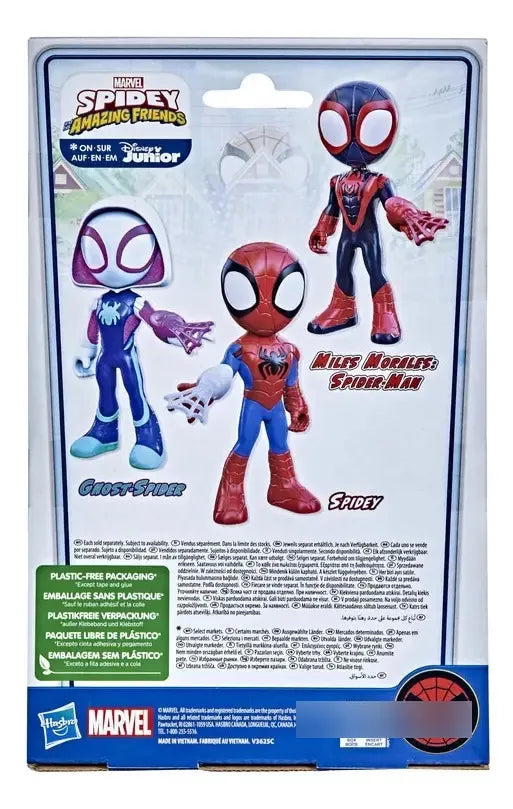 Spidey Amazing Friends Supersized Spidey F39865X45