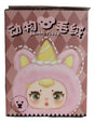Muñeca Sorpresa Thingswoo Animal Plush Keychain 904383