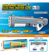 Pistola De Agua Doble Cañón Eléctrica Gris Kb1380 Shine Gris