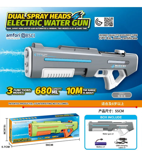 Pistola De Agua Doble Cañón Eléctrica Gris Kb1380 Shine Gris