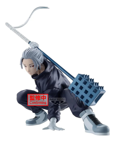 Banpresto Sakamoto Days Vibration Stars Gaku 29622