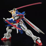 Bandai Hobby Gundam RG 1/144 God Gundam Model Kit 2583477