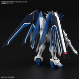 Bandai Hobby Gundam HG 1/144 Rising Freedom Gundam Model Kit 2654672