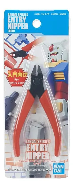 Bandai Hobby Bandai Spirits Entry Nipper Red Model Kit 2641069