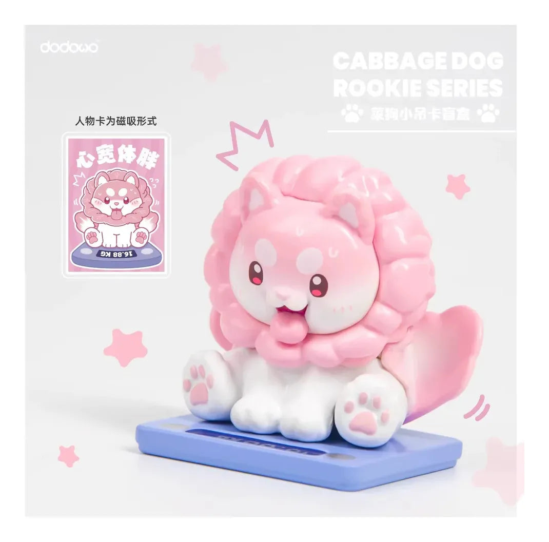 52toys Dodowo Cabbage Dog Rookie Figura Blind Box S78905