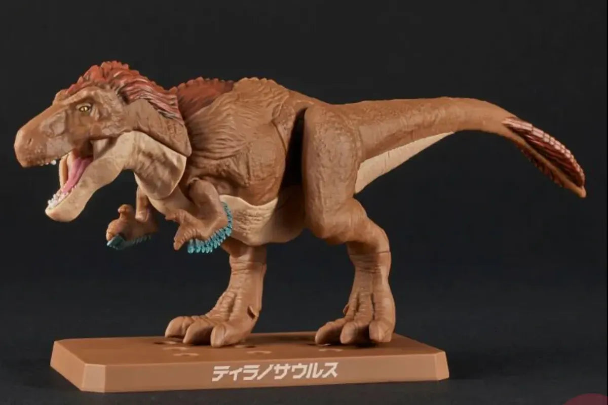 Bandai Hobby Plannosaurus Tyrannosaurus Model Kit 2639636