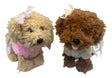 Peluche Perro a Pila JM-247C