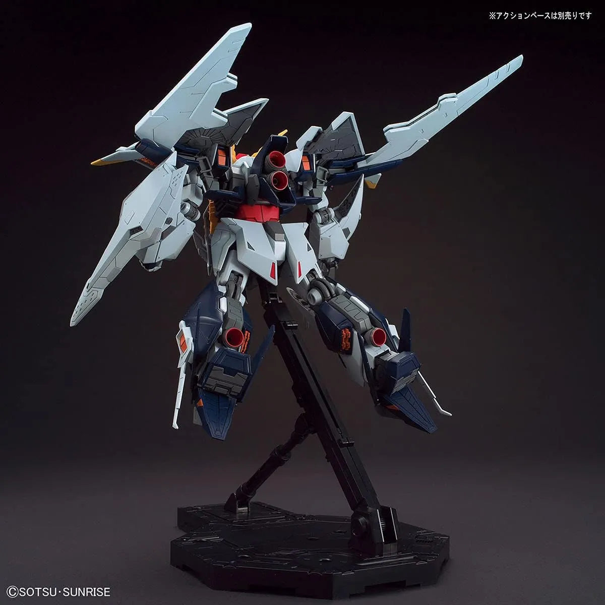 Bandai Hobby Gundam HG 1/144 XI Gundam Model Kit 2530614