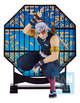 Ichibansho Figura Tengen Uzui (Demon Slayer's Resolution The Third) 63668