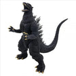 Banpresto Toho Monster Serie Godzilla 29472