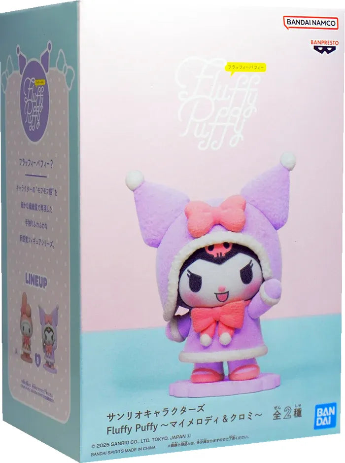Banpresto Sanrio characters Fluffy Puffy My Melody & Kuromi (B:Kuromi) 69599