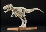 Bandai Hobby Plannosaurus Tyrannosaurus Model Kit 2639636