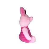 Phi Phi Toys Peluche Pigglet 25cm PH004