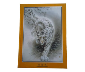 TIGRE BLANCO 5082 500 PCS JIGSAW PUZZLE 1963524