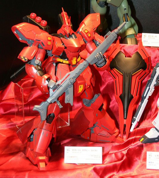 Bandai Hobby MG Sazabi Ver.Ka 2204932 caja