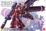 Bandai Hobby MG Psycho Zaku Ver.Ka Gundam Thunderbolt 2339750