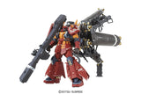 Bandai Hobby MG Psycho Zaku Ver.Ka Gundam Thunderbolt 2339750 vista alternativa